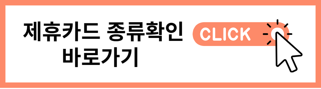 유플러스 인터넷 요금제