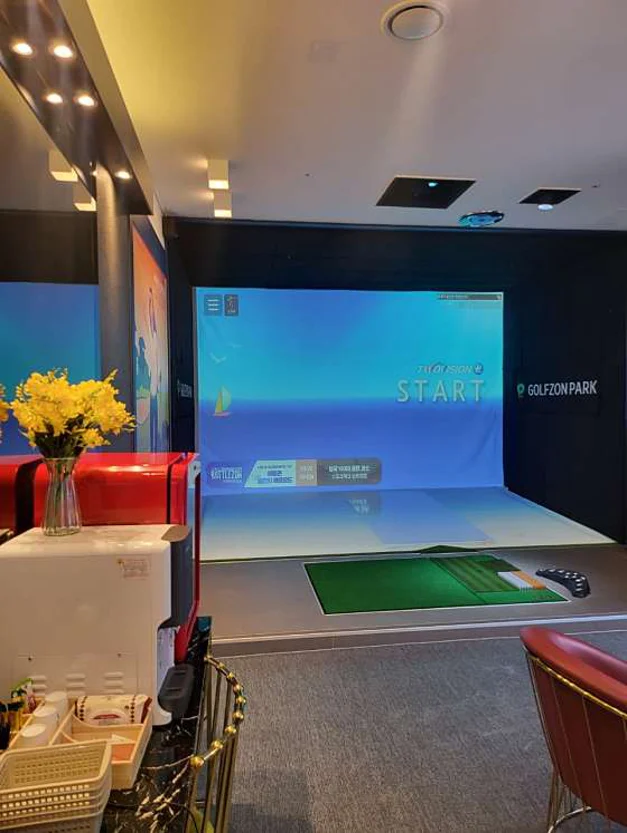 골프존파크 모충 에이스스크린