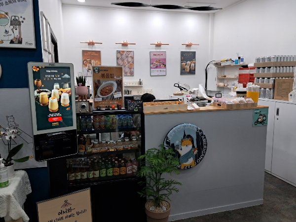 뉴욕쟁이 디저트 보정점 카페