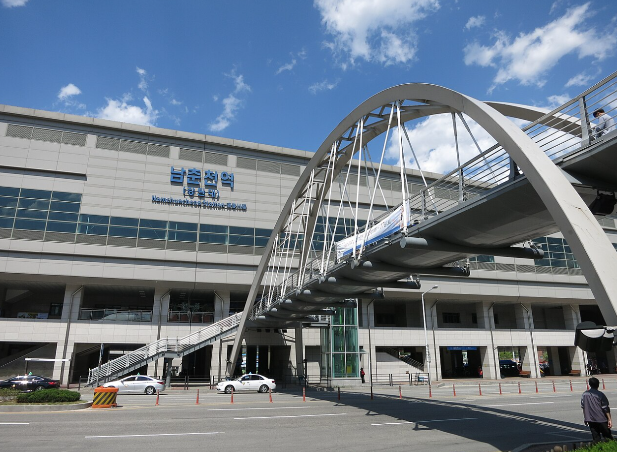 남춘천역-주변