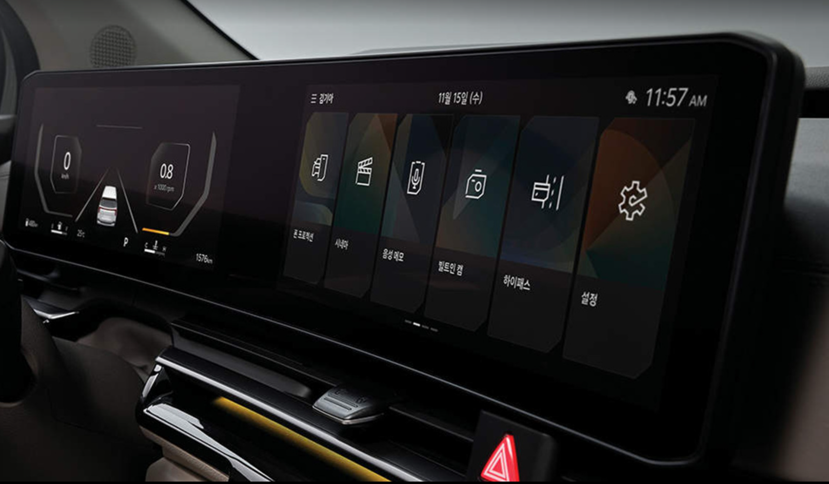 기아 2024 더 뉴 카니발 제원