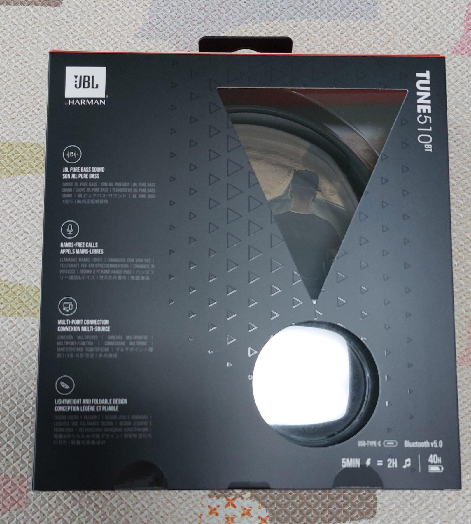 JBL TUNE 510BT 박스 뒷면