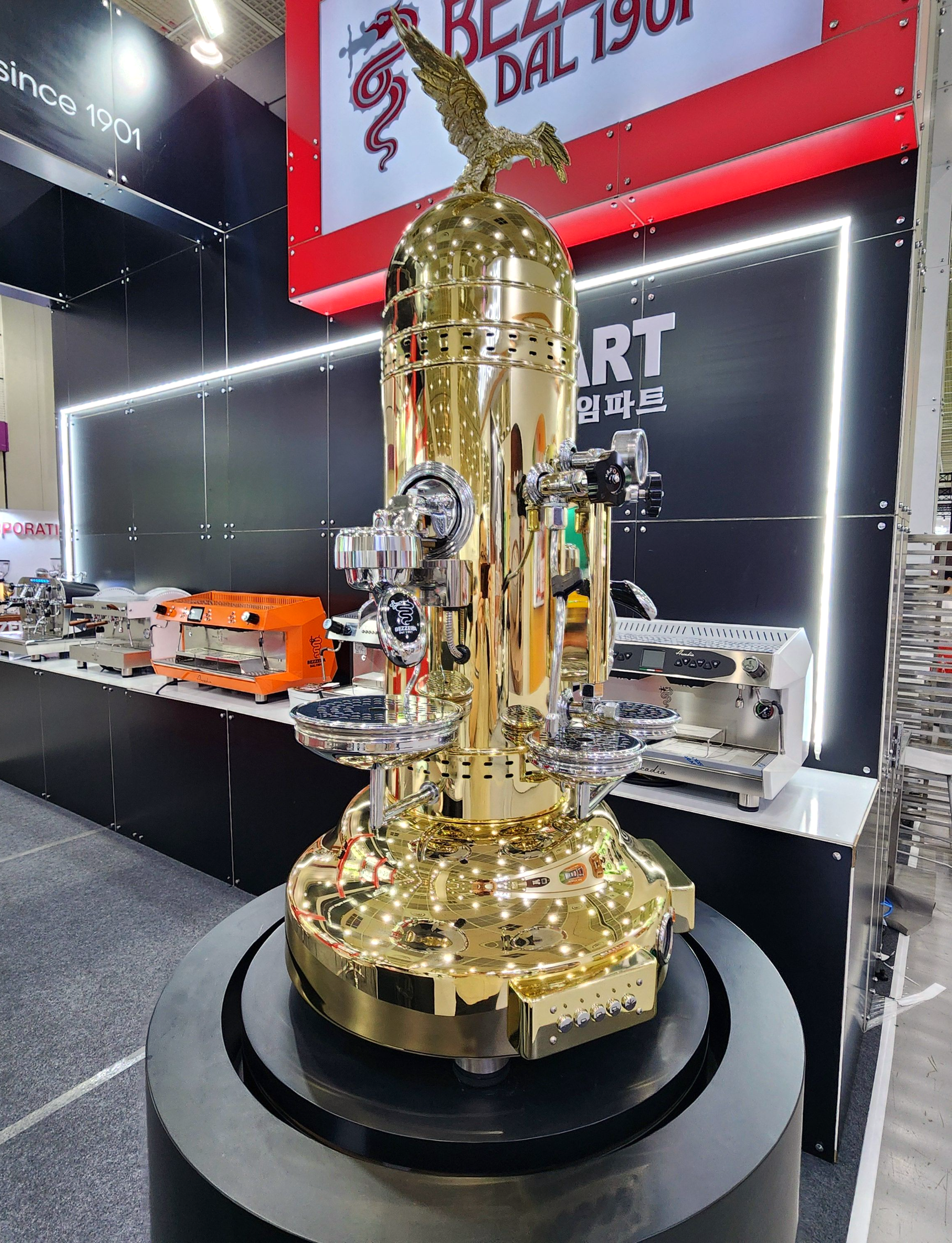 2025서울커피엑스포