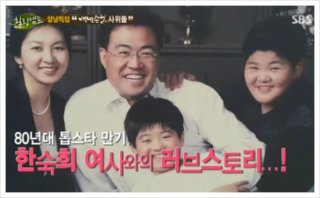 이만기 나이 프로필 고향 와이프 장모 아들
