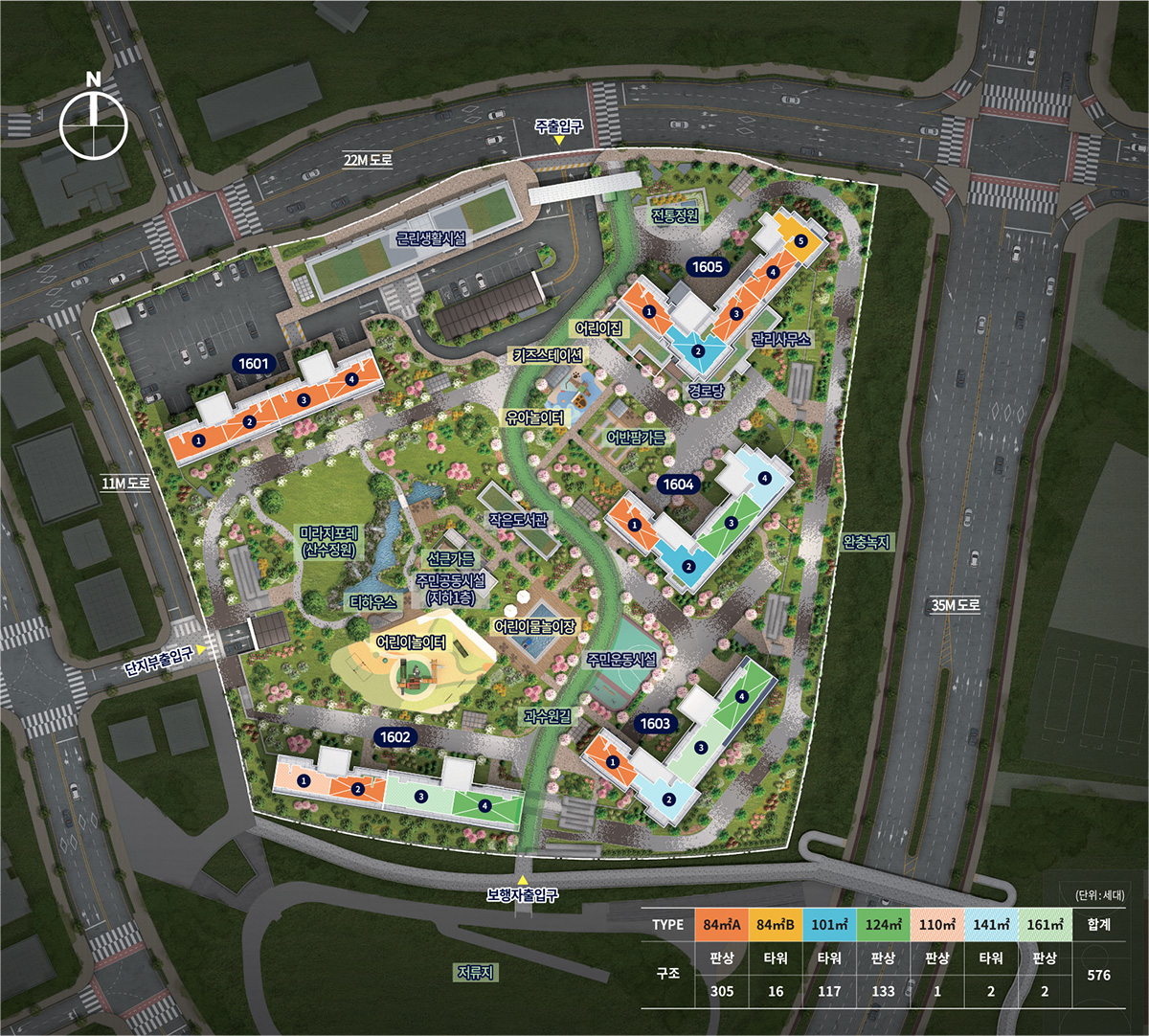 전주 에코시티 더샵 4차 모델하우스(VR), 분양가, 유상옵션, 평면도