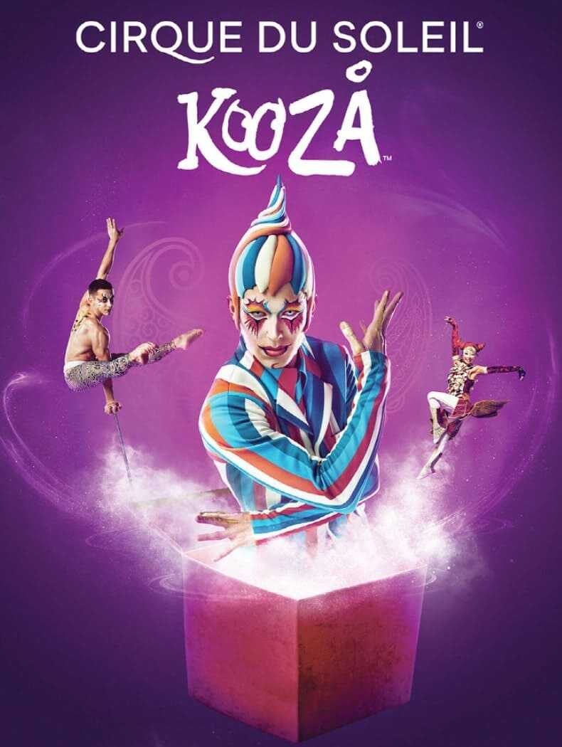 태양의 서커스 쿠자 2025 부산 공연 포스터