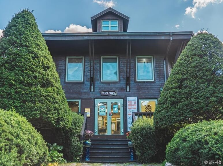 김포 가볼만한곳 베스트 10