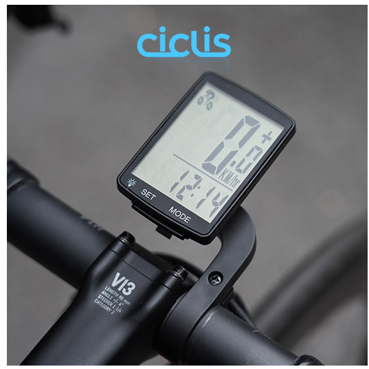 자전거 속도계 추천
