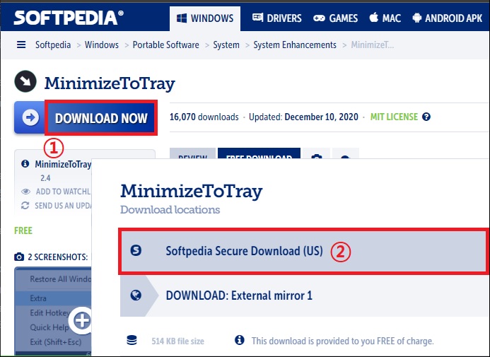 프로그램 다운로드 페이지