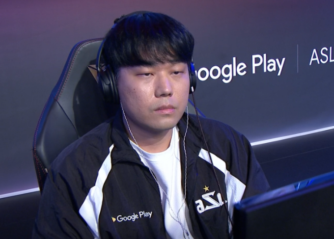 ASL 시즌21 결승