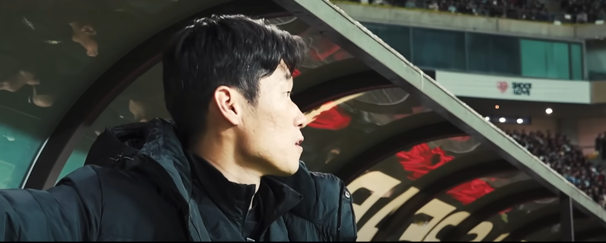 2025 넥슨 아이콘매치