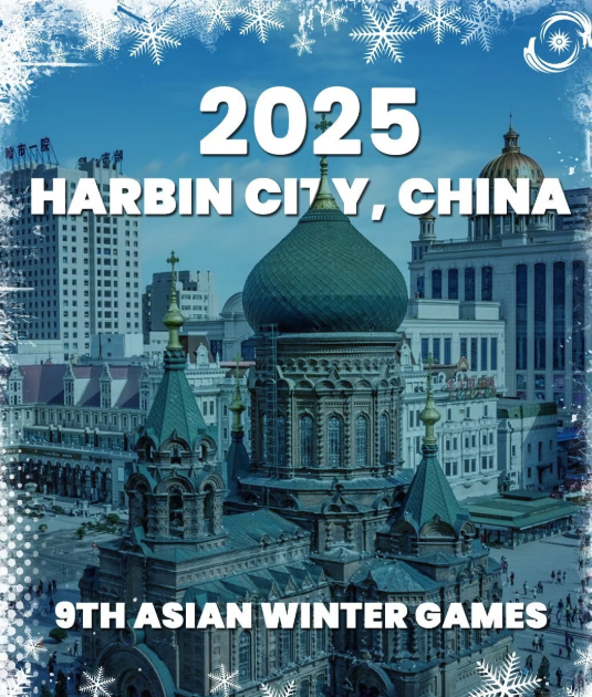 2025년 하얼빈 동계 아시안게임 중계, 일정, 선수단 3분 정리