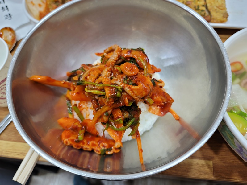송학낙지회관 - 낙지초무침비빔밥1