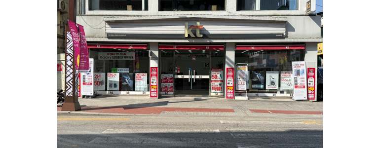 거창군 cctv