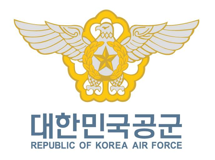 대한민국 공군