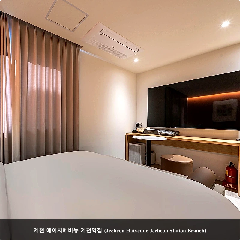 제천 에이치에비뉴 제천역점 (Jecheon H Avenue Jecheon Station Branch)_4