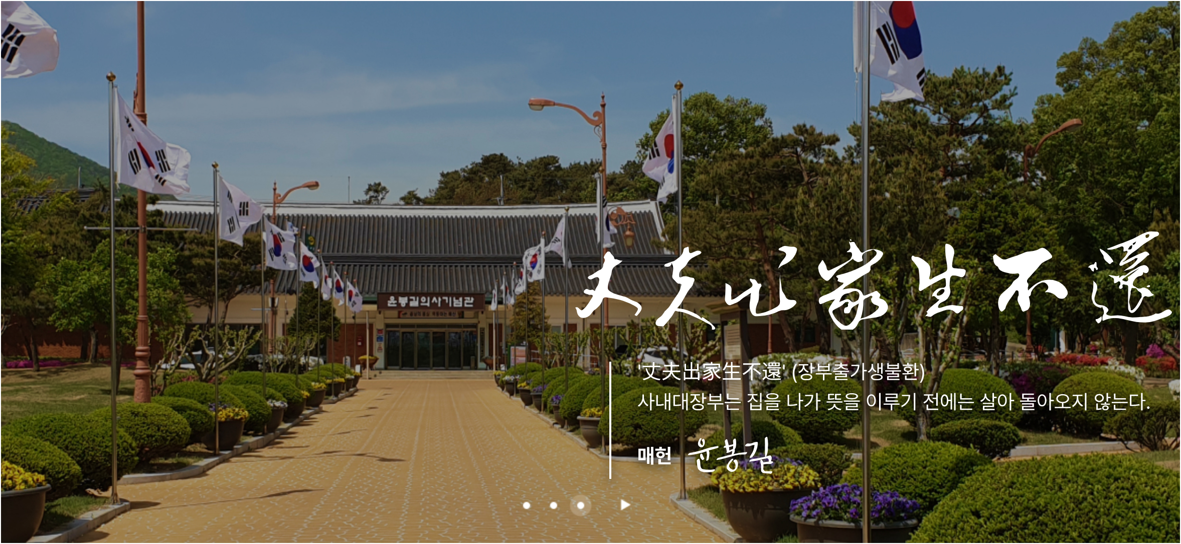 예산시장 근처 가볼만한 곳 7선! 출렁다리부터 온천까지 하루가 짧다