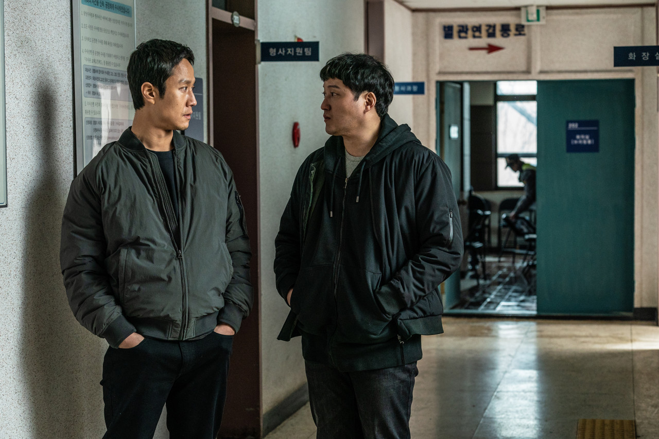 더러운 돈에 손대지 마라
