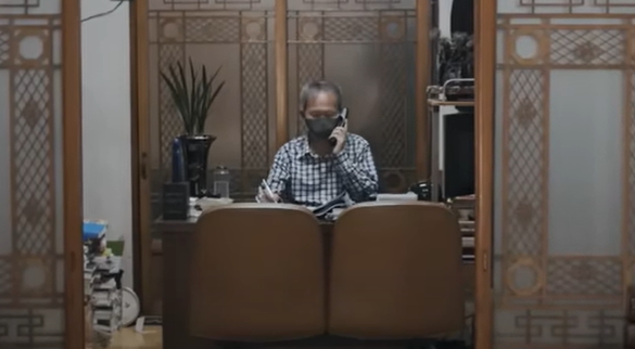 김장하 선생 다큐멘터리 어른 김장하