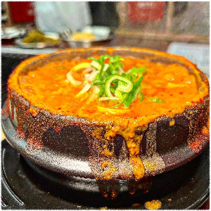 뭉텅 병점점