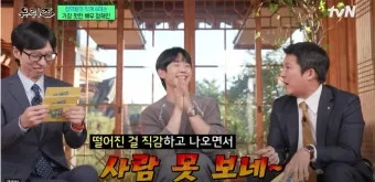 보내 보네 헷갈리는 맞춤법 올바른 표기 완벽 정리_14