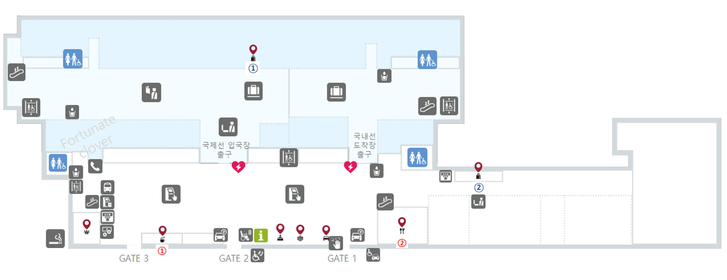 대구공항