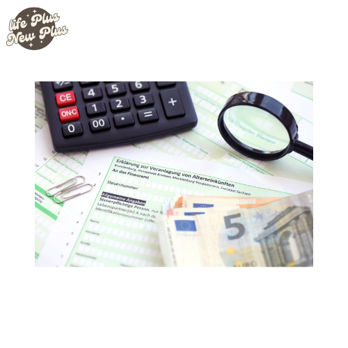 퇴직소득세 계산기 장점