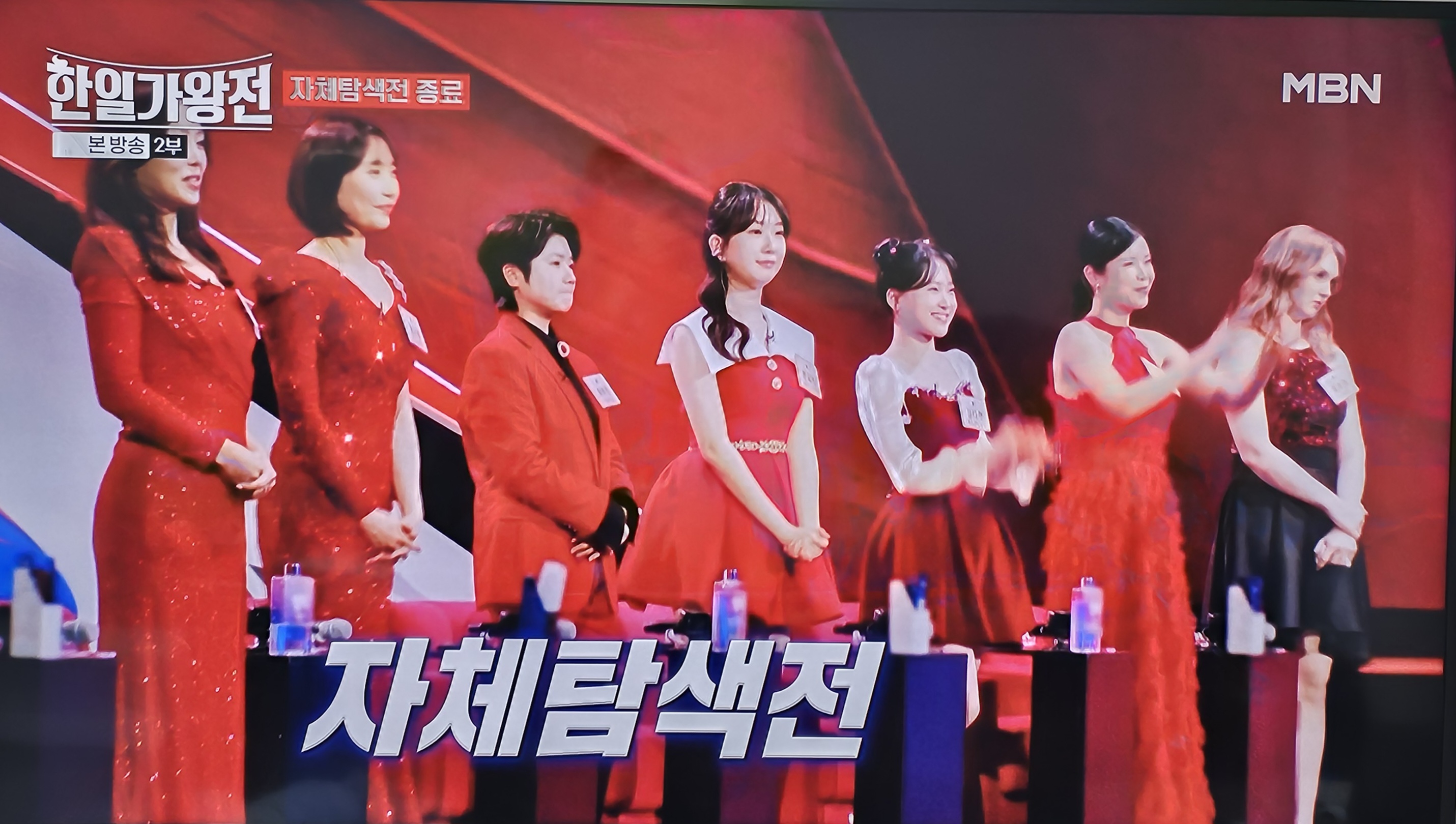 한일 가왕전 자체탐색전 종료