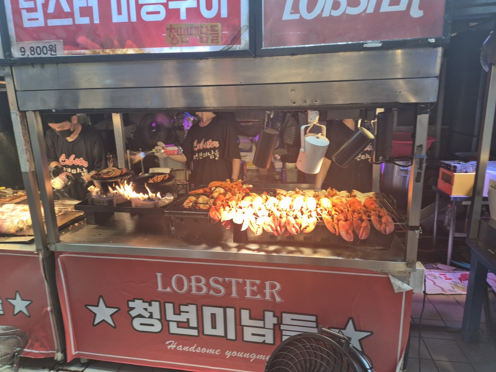 청년미남들