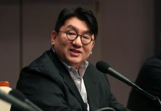 방시혁 구속영장 신청 사기적 부정거래 혐의