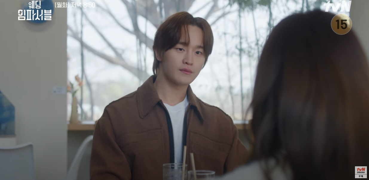 tvn 드라마 웨딩임파서블 2화 줄거리 3화 예고