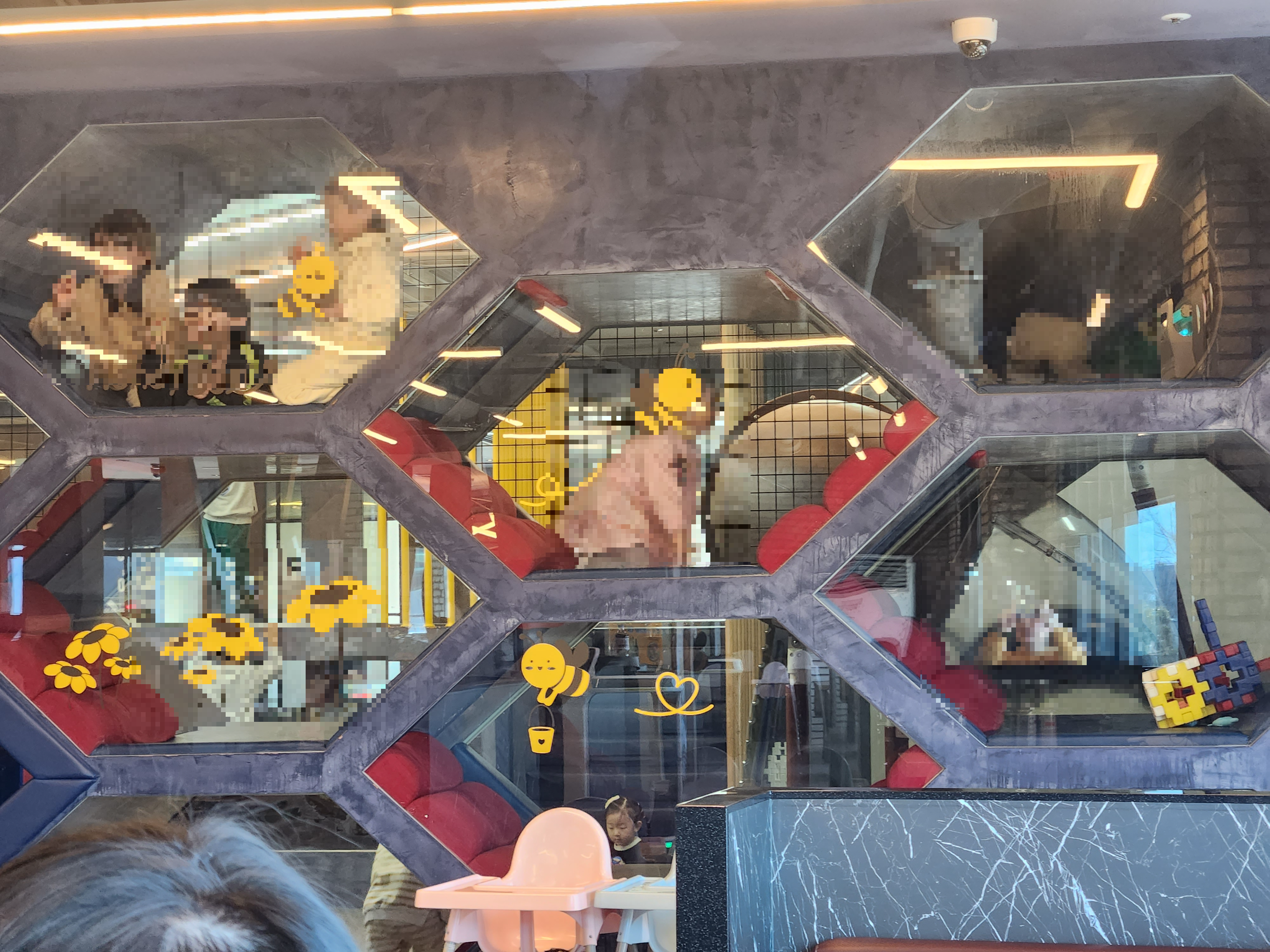 명지 일삼육 고기집 놀이방