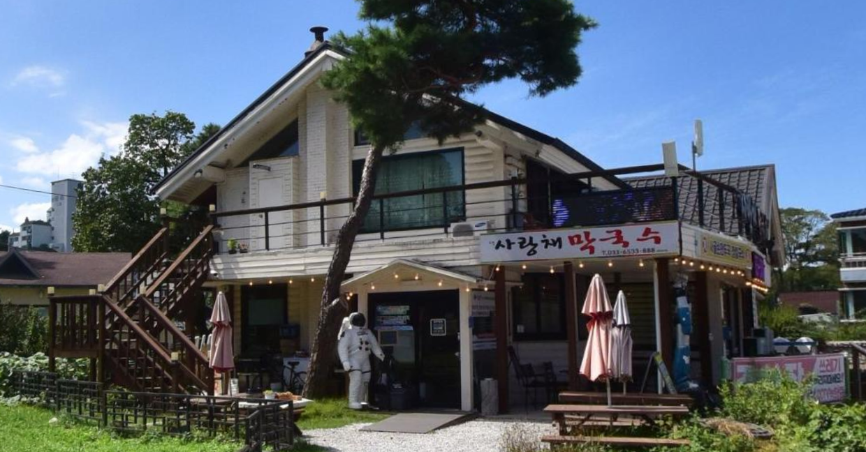 생생정보 강릉 택시맛객