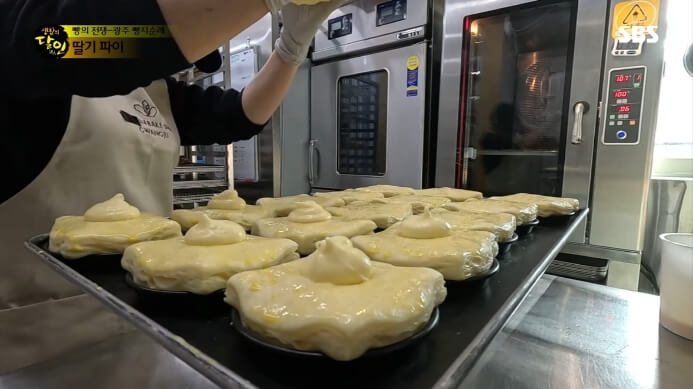 광주-파이-빵집