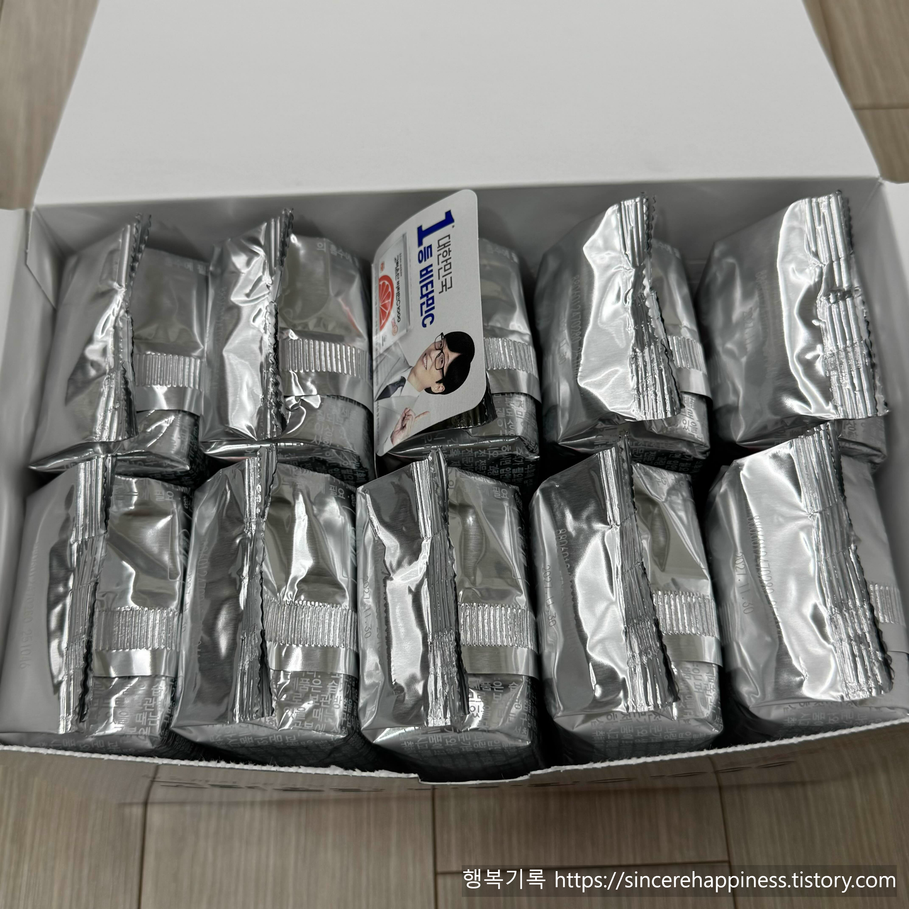 빛과 습기 차단에 강한 고려은단 비타민C 1000 내부 은박 소분 포장 상태