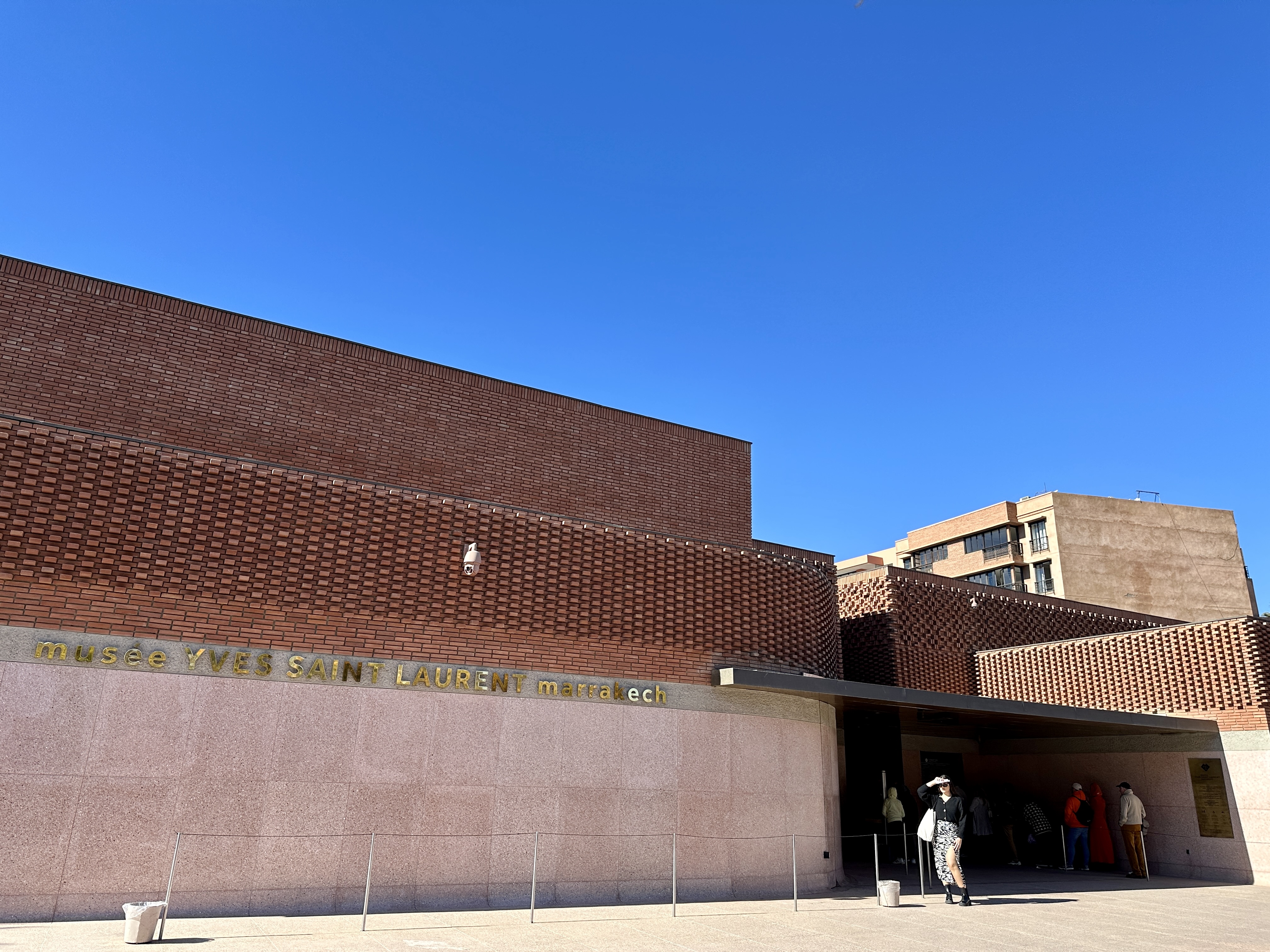 입생로랑 박물관 마르케시