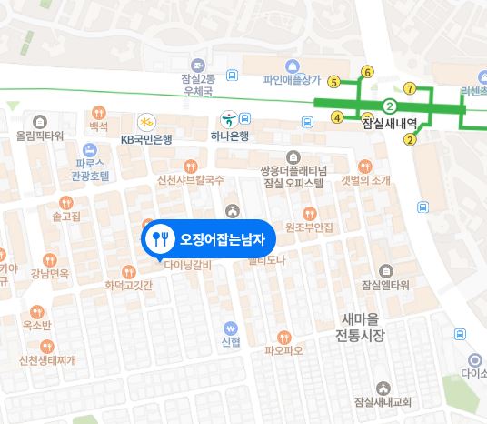 오징어잡는남자-위치이미지