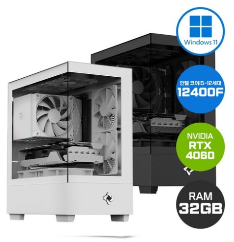 게이밍 컴퓨터 추천 BEST5