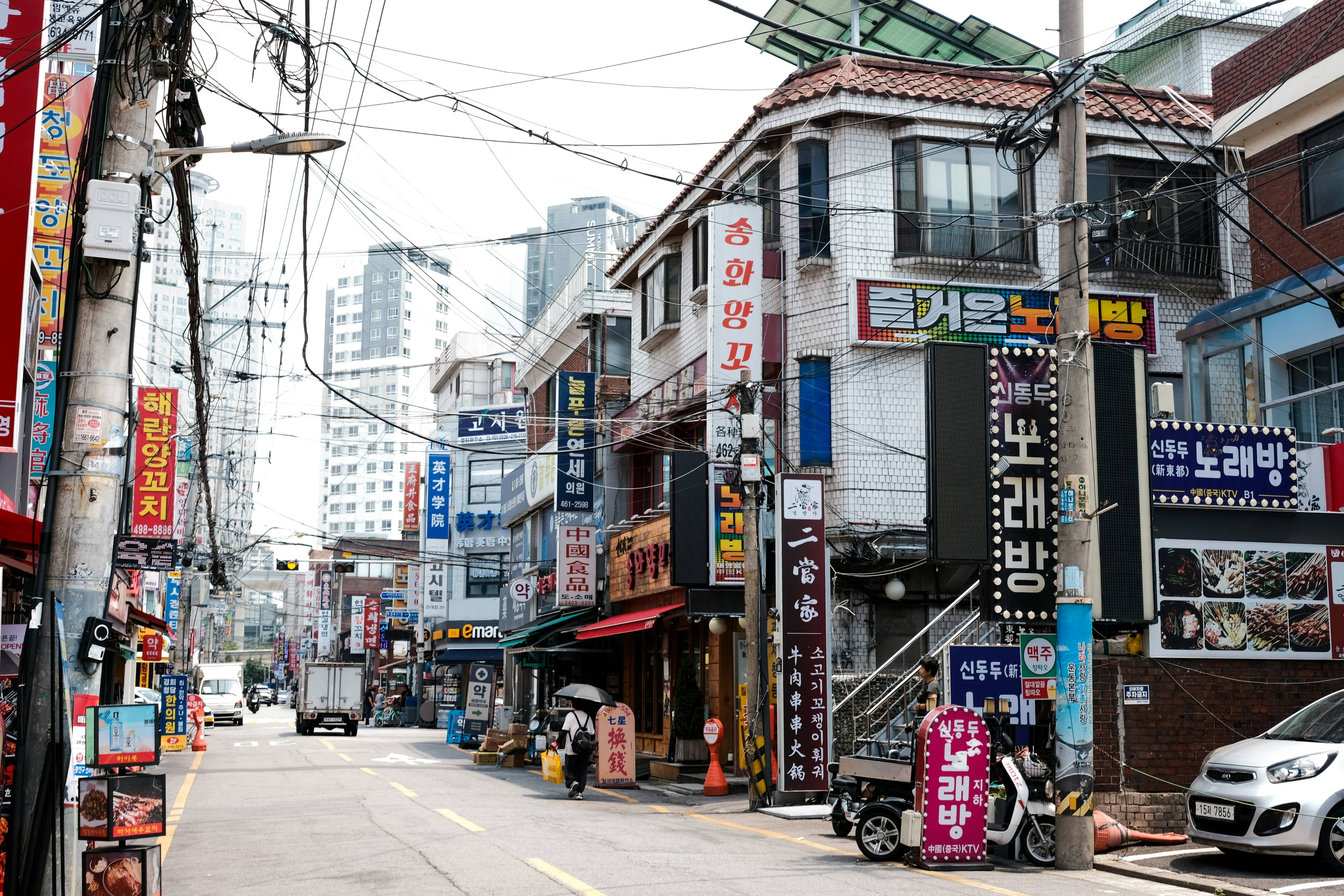 한국 건물들
