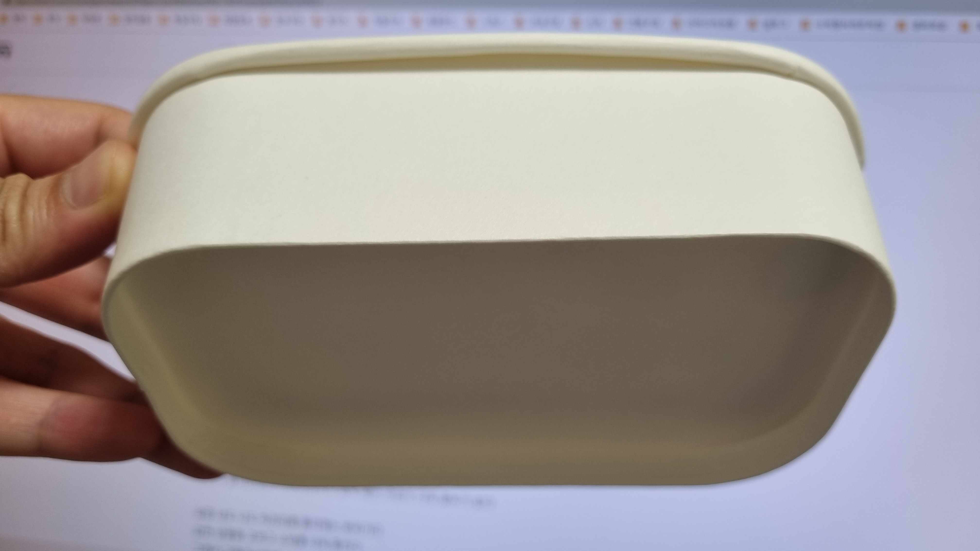 홈런볼 용량 이미지4