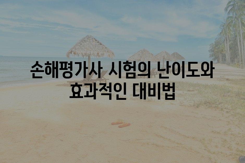 샘플 (87)