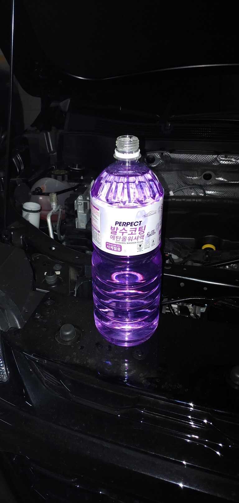 쉐보레 트랙스 크로스오버 워셔액 및 연료첨가제 넣기