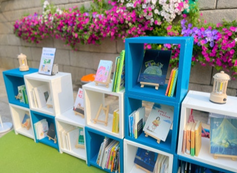 청계천 야외도서관