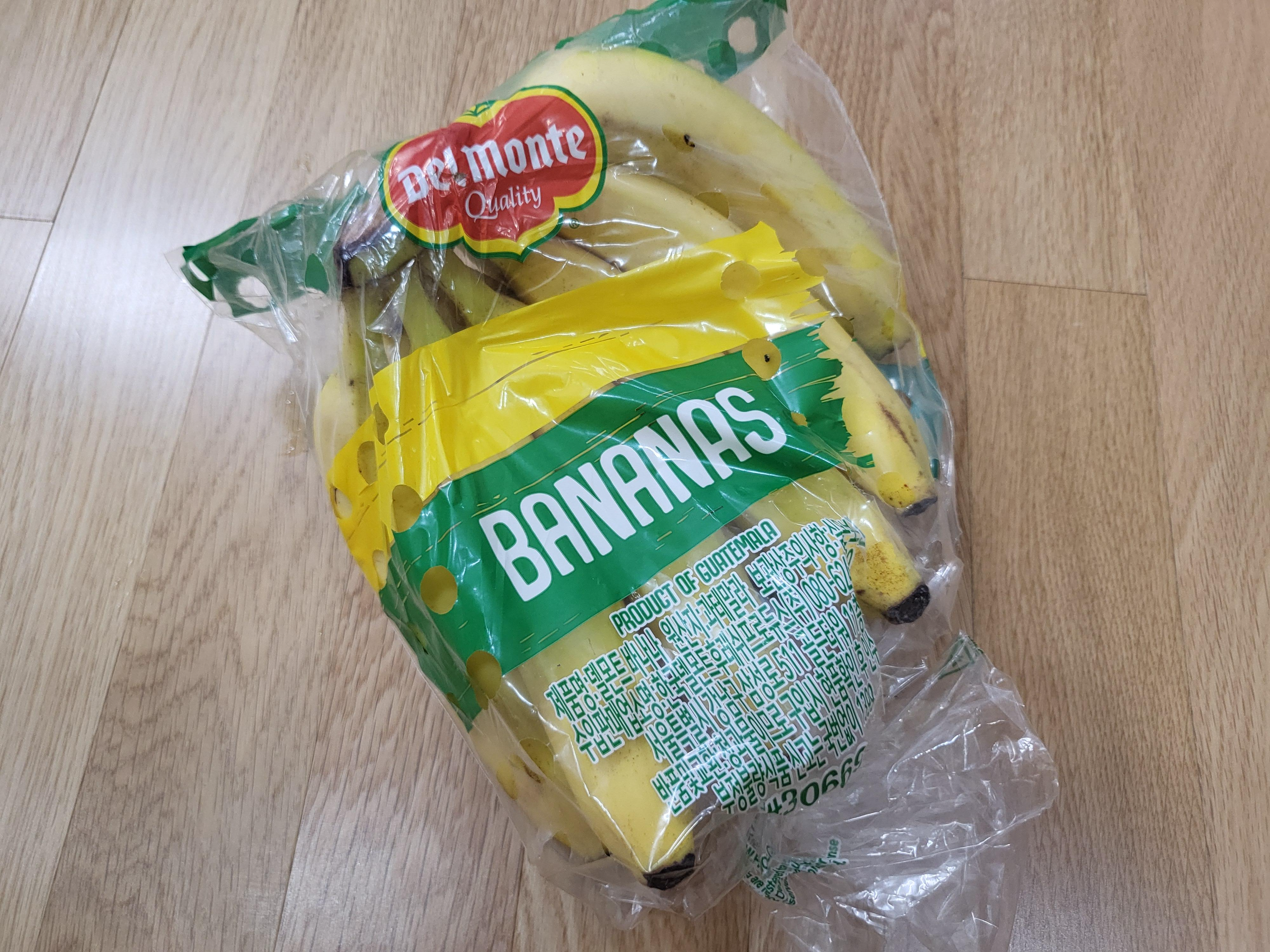 고척동 - 코스트코 2번째 - 바나나