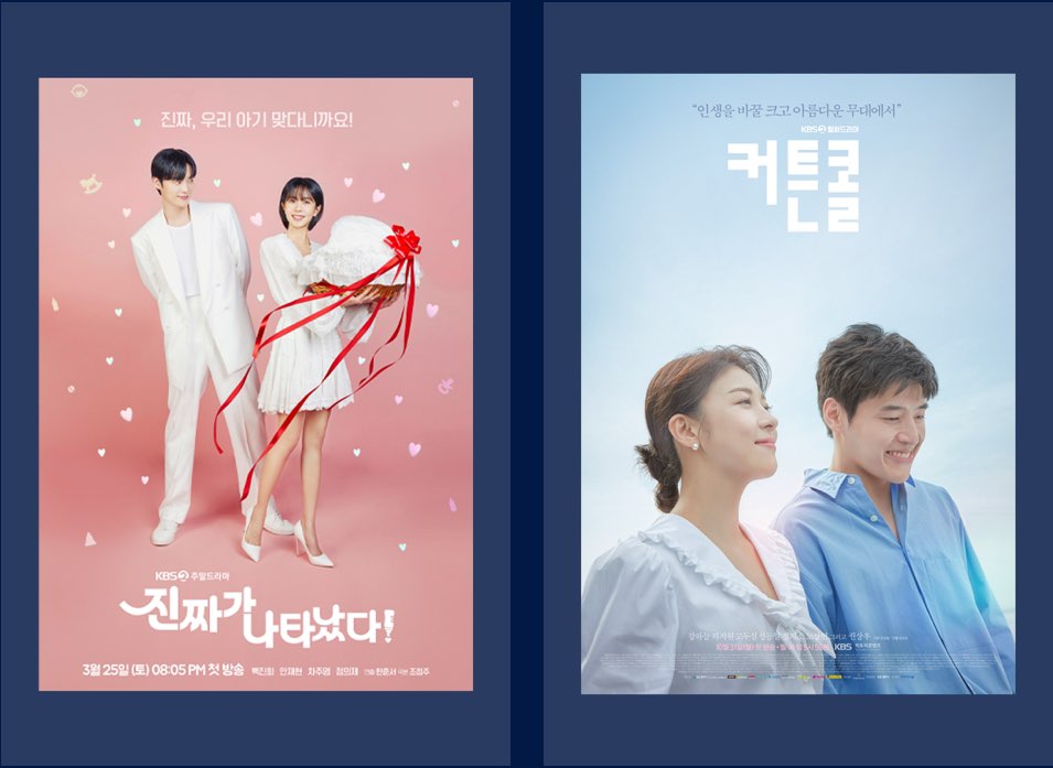 빅토리콘텐츠