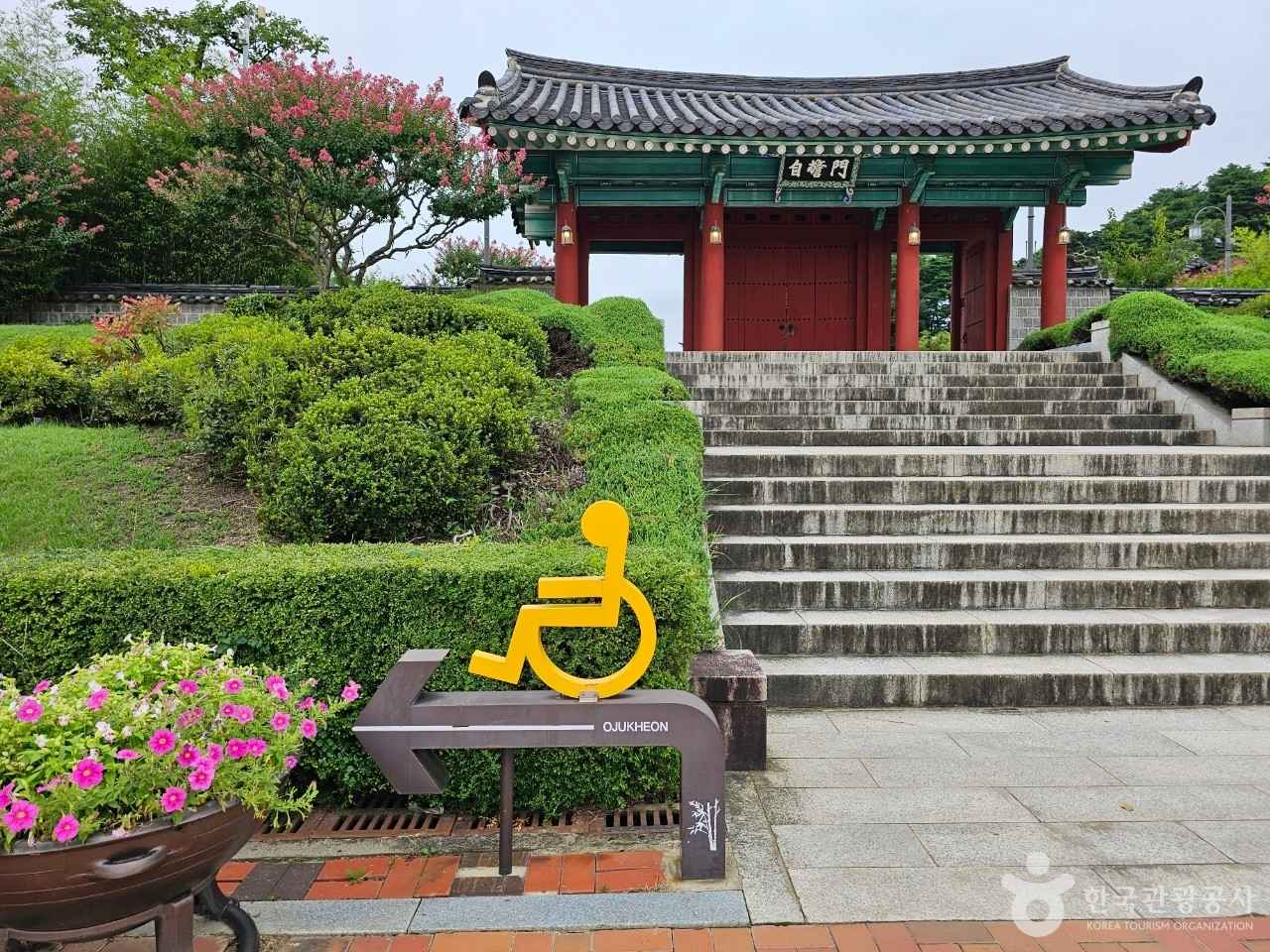 강원도 가볼만한곳 베스트10 강릉 오죽헌
