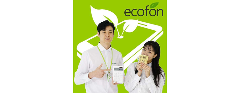 서울 동작구 중고폰