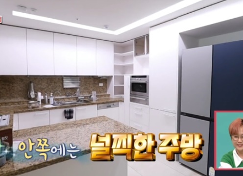 홍현희 제이쓴 집