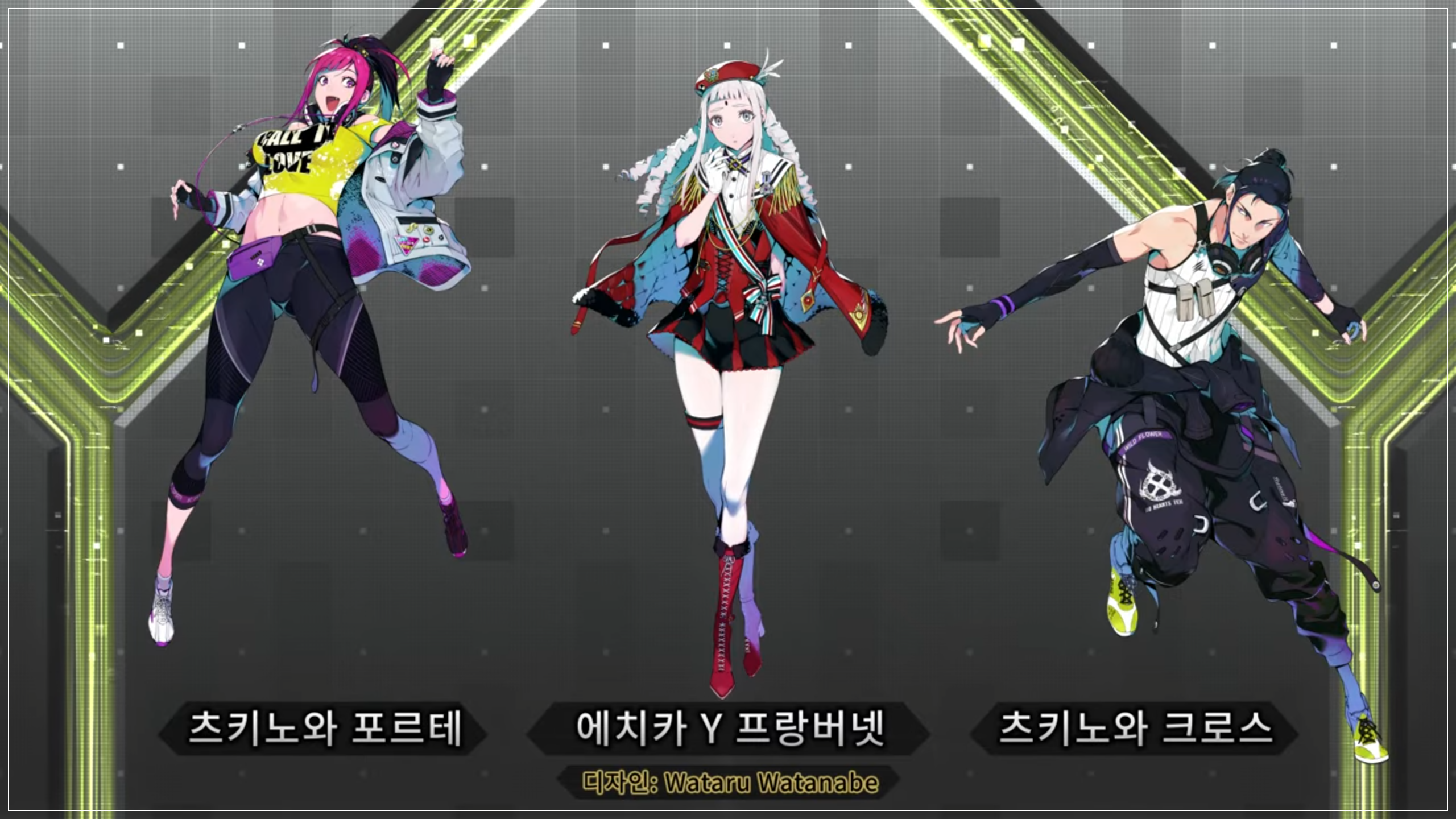 슈퍼로봇대전 최신작, 드디어 공개! '슈퍼로봇대전 Y' 닌텐도 다이렉트에서 깜짝 발표! 슈로대Y 출시일 및 참전작 총정리!