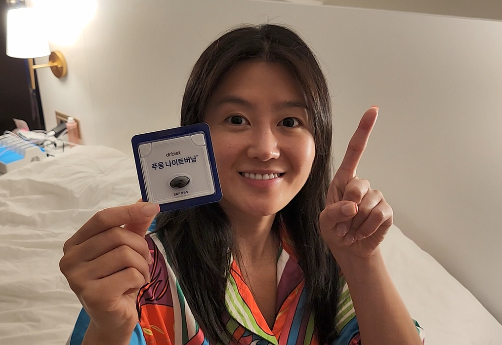 푸응 팻버닝 나이트버닝 다이어트